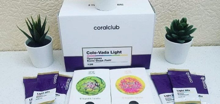Colo vada light attīrīšanās programma